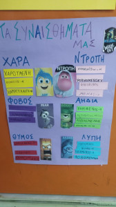 0c38336b-8be4-4fc0-a36d-b378c8e938d5